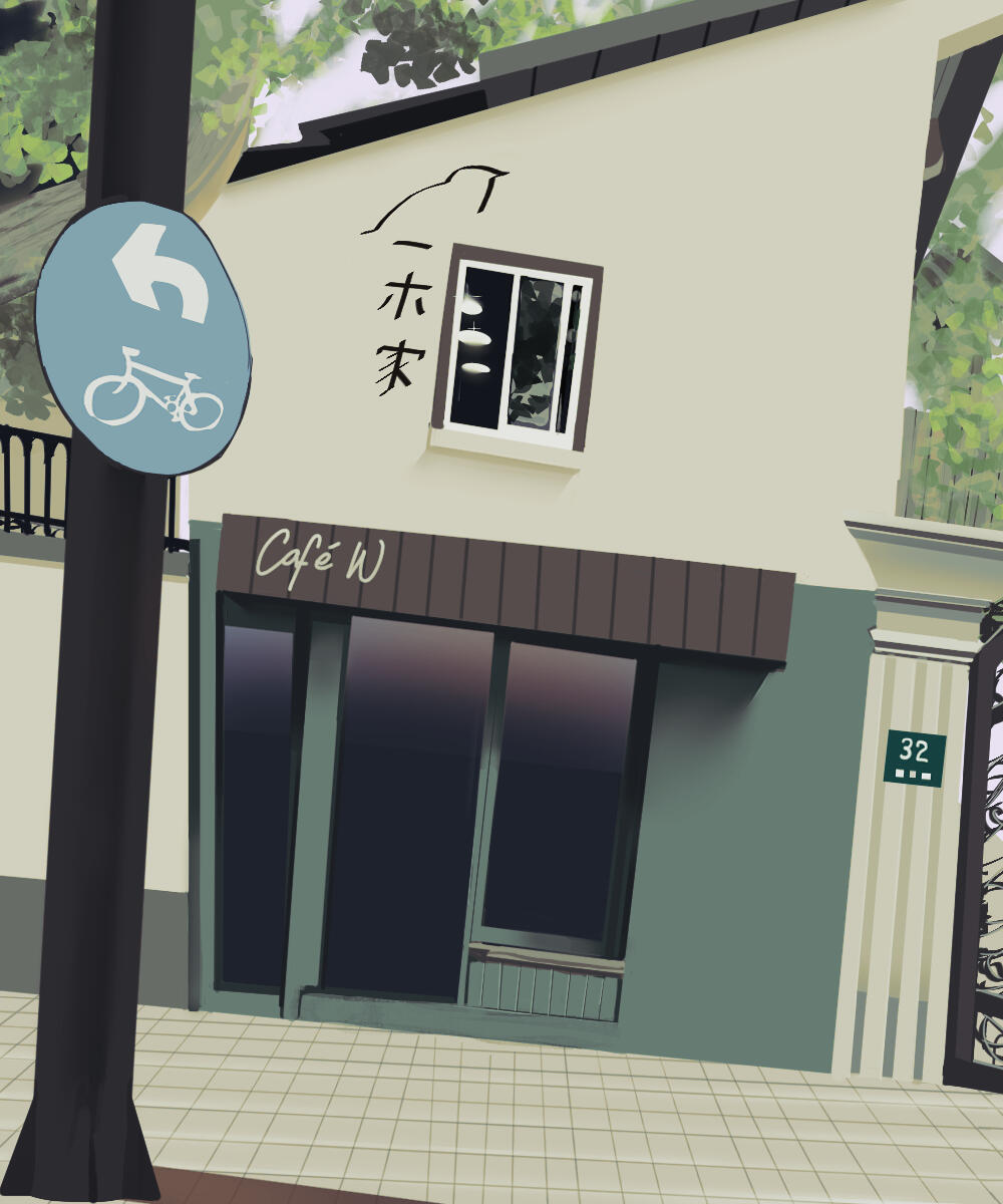 Japanese cafe